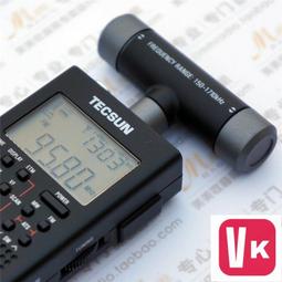Tecsun/德生牌CR-1000調頻調幅數字解調立體聲收音 歷史價格詳細信息