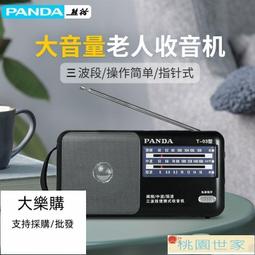 多多桃園熱賣 110v 智能烘乾機 烘鞋器 乾鞋機 烘鞋機 定時乾鞋機 可烘乾襪子 抑菌除臭 乾燥除濕 DQV1【拉麵 歷史價格詳細信息