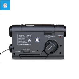 Tecsun/德生GR-99 DSP調頻中波短波指針式手搖發電家庭應急收音機 歷史價格詳細信息