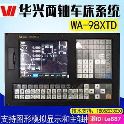 【華興模型玩具】 汪汪隊立大功玩具車 版全大救援車 巡邏車狗狗模型 兒童禮物套裝 汪汪隊總部 汪汪隊變形車 汪汪 歷史價格詳細信息