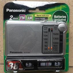 am調幅調頻室外信號接收線 am收音機天線 尾部上錫天線框整套 歷史價格詳細信息