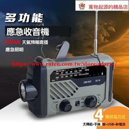 樂至✨多功能非標階梯寶塔鑽4-40mm金屬開孔鑽頭開孔器鐵板鋁木擴孔轉頭 歷史價格詳細信息