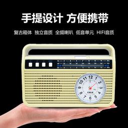 便攜復古收音機藍牙音箱手提插卡播放器老式多功能懷舊立體音響 歷史價格詳細信息