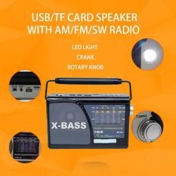 新款多功能手提插卡可攜式魔鏡智能音響插卡收音機廣場舞 歷史價格詳細信息