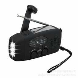 超低價太陽能燈 新款太陽能燈戶外庭院燈農村超亮大功率室內防水家用感應照明路燈 黑色星期五女神節 歷史價格詳細信息