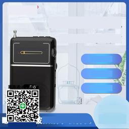 輝邦破冰者l36多波段式高靈敏收音機插卡u盤聽戲機播放器音箱 歷史價格詳細信息