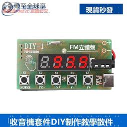 (DIY)至尊神帝 I5六核RTX3060-12G 獨顯電玩機(I5-12400F/微星H610/32G/1TB_SSD/RTX3060) 歷史價格詳細信息