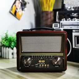 復古懷舊音箱插卡u盤音響多波段收音機調頻中波短波 歷史價格詳細信息