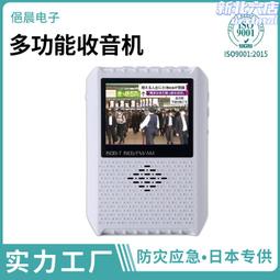 戶外應急防災熒光棒野外照明求生夜光條潛水信號燈救援發光戰術棒     全臺最大的網路購物市集 歷史價格詳細信息