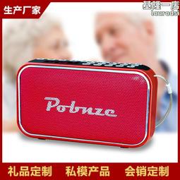 B-16 櫃 ： THE MASK VINTAGE マスク 摩登大聖 B 款 　　富貴玩具店 歷史價格詳細信息