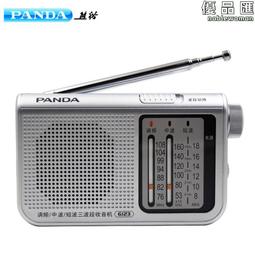 @64123 展示樣品 KEY 活動櫃 桌下櫃 ~ 鐵櫃 置物櫃 文件櫃 抽屜櫃 收納櫃 回收辦公家具 聯合二手倉庫 歷史價格詳細信息