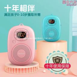 rolton/樂廷 e500插卡無線手機迷你便攜戶外音響 音箱低音炮 歷史價格詳細信息