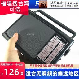 全館 德力西超薄開關插座一開五孔插座面板86型16a家用暗裝898PC火山灰 歷史價格詳細信息