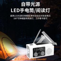 戶外防水太陽能充電寶26800mah無線充快充移動電源超大容量ce 歷史價格詳細信息