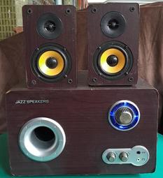 (1201-LA)LED藍光飛天火箭(大號)/LED竹蜻蜓/親子遊戲/營火晚會/烤肉/演唱會/音樂祭 歷史價格詳細信息