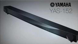 Yamaha YAS-209 SoundBar 聲霸 數位音響投射器 含重低音(3入組) 歷史價格詳細信息