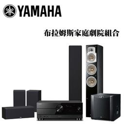 YAMAHA 山葉 NS-SW300 超重低音喇叭 歷史價格詳細信息