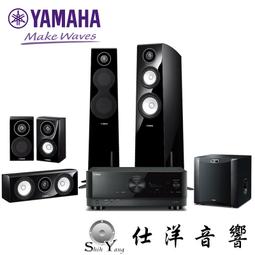 家庭劇院組PANASONIC 杜比環繞5片DVD擴大機+SONY落地超重低音+五聲道金屬骰子喇叭SS-TS500 歷史價格詳細信息