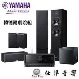 YAMAHA 山葉 NS-SW300 超重低音喇叭 歷史價格詳細信息