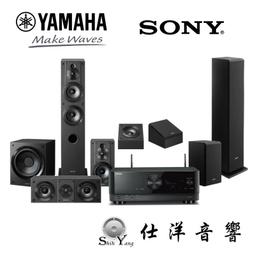 SONY 7.1聲道家庭劇院喇叭組 (SS-CS3+SS-CS5+SS-CS8+SA-CS9+SS-CSE) 公司貨保固 歷史價格詳細信息