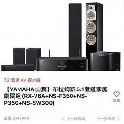 【售】全新 coach 蛇紋包 公司專櫃貨 免運費 歷史價格詳細信息