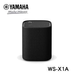 YAMAHA 藍芽桌上型音響 TSX-B237 歷史價格詳細信息