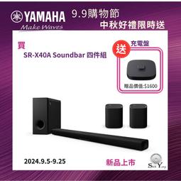 ~贈A4紙一包~OA-shop※ Ricoh理光 SP C252SF彩色雷射多功能事務機《含稅含運》另售SP3510SF 歷史價格詳細信息