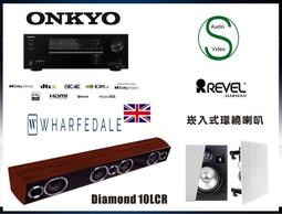 『盛昱音響』英國製 Naim Uniti Atom 綜合擴大機+法國製 Focal Aria Evo x N3 喇叭 歷史價格詳細信息