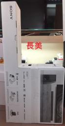 中和-長美 奇美冷氣 星光系列 R32冷媒 RC-SA4HT5/RB-PA4HW3 吊變頻冷暖一對一 標準安裝 適21坪 歷史價格詳細信息