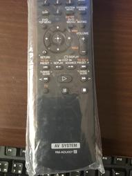 SONY  DAV-DZ520K 家庭劇院組 歷史價格詳細信息