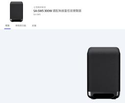 SA-082 eSATA公轉SATA母轉接頭 SATA公轉eSATA母轉接頭 eSATA接頭 SATA接頭(2入一組) 歷史價格詳細信息