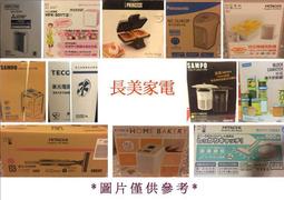 中古電視 聲寶 CRT 遊戲機 復古 電視 彩色 監視器 螢幕 下標需付2%手續費1%金流費 歷史價格詳細信息