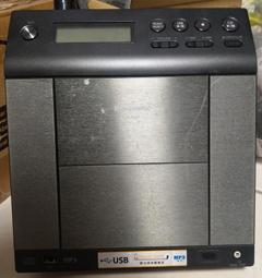 AM收音機天線 尾部上錫天線框 AM調幅調頻室外信號接收線 歷史價格詳細信息