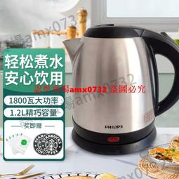 公司貨●開發票金力保溫壺大容量店樓麻將館專用壺家水壺辦公室會議室咖啡壺 歷史價格詳細信息