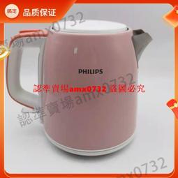 公司貨●開發票金力保溫壺大容量店樓麻將館專用壺家水壺辦公室會議室咖啡壺 歷史價格詳細信息