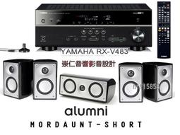 YAMAHA RX-385+ Wharfedale 12.3+12.C+12.0 家庭劇院組合 歷史價格詳細信息