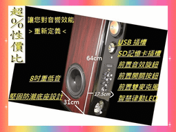 天球勁電王3號電池 碳性AA五號1.5v乾電池無汞耐用（單粒）184-03379 歷史價格詳細信息