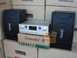 【音響倉庫】2023年MESSI全音域雙8吋家庭劇院喇叭組M-828+擴大機AV-60A《USB/SD/藍芽》 歷史價格詳細信息