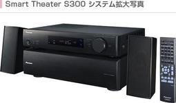【Pioneer】日本零食 Pioneer 舒芙蕾鬆餅粉(原味/抹茶) 歷史價格詳細信息