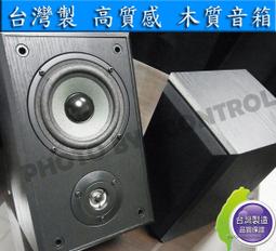 【易控王】台灣製造~投影機電動昇降機 /電動升降吊架/無線遙控/電動吊架 升降行程510mm(10-103) 歷史價格詳細信息