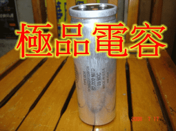 SANGAMO / Sprague 0.039uF (39nF) 600V  雲母電容 - 高頻 歷史價格詳細信息