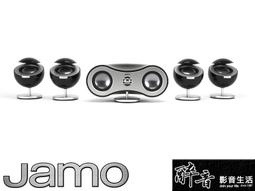 家庭劇院 喇叭 JAMO家庭劇院 音響 JAMO S 807 HCS 家庭劇院組 (白色) 全新釪環公司貨 歷史價格詳細信息