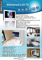 【22吋】gomojoo 電腦專用防護罩 抗菌濾藍光 台灣製造 歷史價格詳細信息