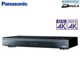 Panasonic DMR-BRT220 歷史價格詳細信息