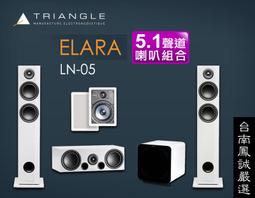 ~台南鳳誠音響~ GRANDVIEW FANTASY 智能電動拉線銀幕~有多種尺寸~來電優惠價~ 歷史價格詳細信息