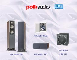 ~台南鳳誠音響~ GRANDVIEW FANTASY 智能電動拉線銀幕~有多種尺寸~來電優惠價~ 歷史價格詳細信息