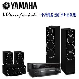 YAMAHA RX-385+ Wharfedale 12.3+12.C+12.0 家庭劇院組合 歷史價格詳細信息