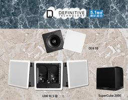 ~台南鳳誠音響~ GRANDVIEW FANTASY 智能電動拉線銀幕~有多種尺寸~來電優惠價~ 歷史價格詳細信息