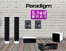 YAMAHA 繞頸式藍芽耳機 EP-E50A 歷史價格詳細信息