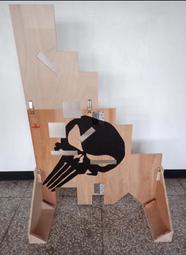 洞板黑/白/藍色 851-HHB 歷史價格詳細信息